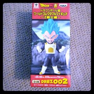 Brand New in box DBZ 002 Vegeta figure!